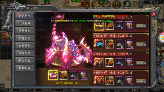 ���ٴ��湥�ٸ߱�������