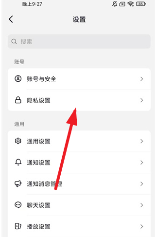 �����������԰�app