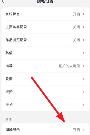 �����������԰�app