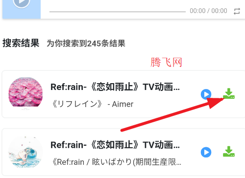 2.png 2.png