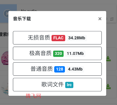 3.png 3.png