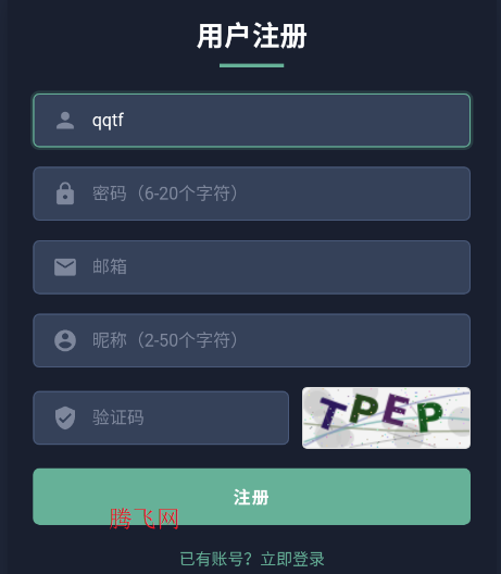 ����manwa2�ٷ��������app