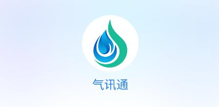��Ѷͨapp��׿��
