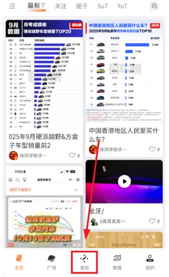 ��ͬѧ����app�ٷ���