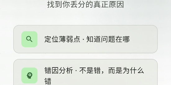 ¹С���в�����app�ٷ���