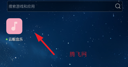 ��������app�ٷ���