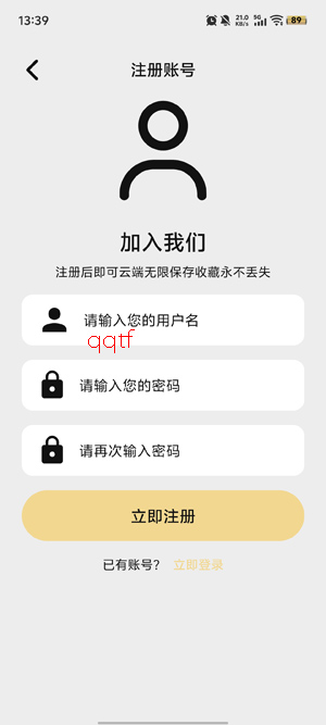 ��֡��Ӱ���޹���