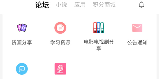 ̫�Ҿ���app�ٷ���