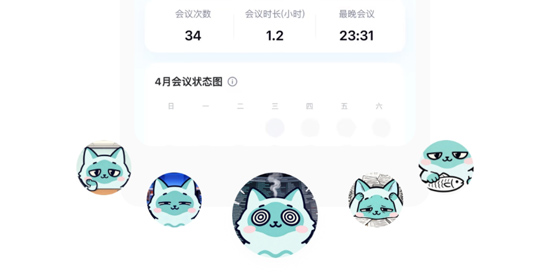 嗒嗒AIapp最新版 嗒嗒AIapp最新版