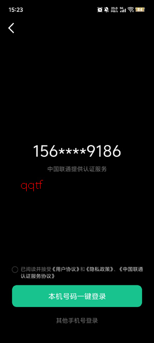 INMO影目app官方版 INMO影目app官方版