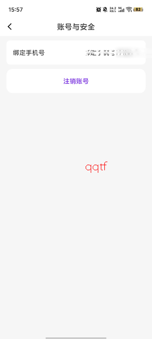 �Ѱ�app���°汾