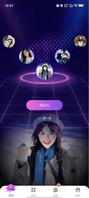 �Ѱ�app���°汾