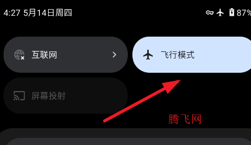 捕鱼达人内购版本手游 捕鱼达人内购版本手游