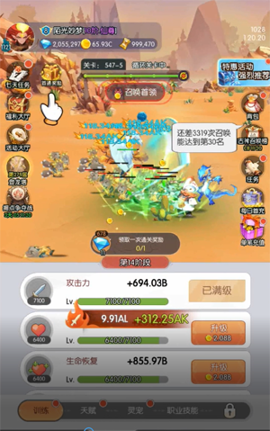 ��Ӱ0.1����֮ս