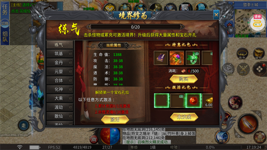 ����ʢ���������ٰ�
