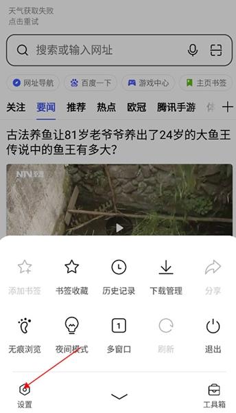 oppo�����app��׿��