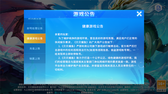 ��������ֻ���