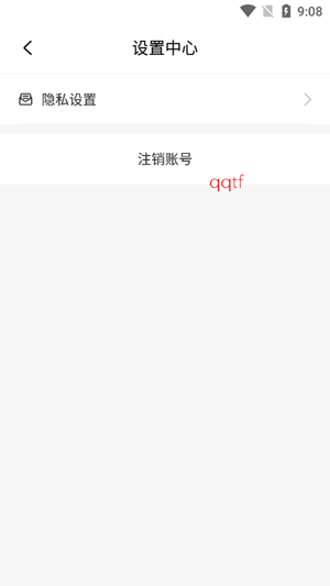 ��˳��������app���°�