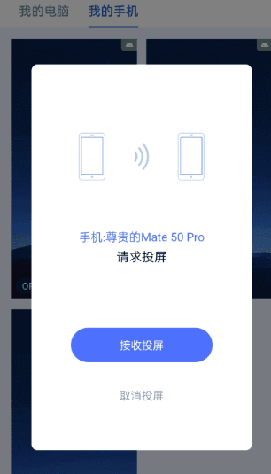 �޽�Ȥ��2.0�汾��׿��