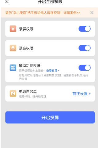 �޽�Ȥ��2.0�汾��׿��