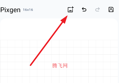 Pixgen����ͼAI����app