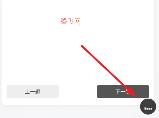 ���������ʾ����Բ�app