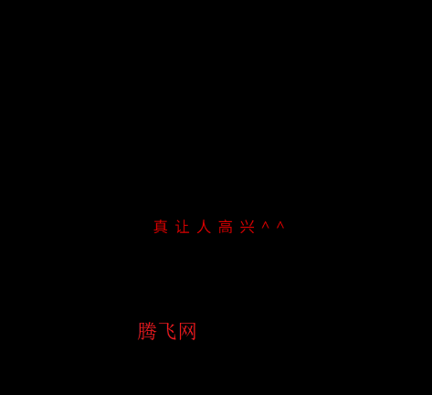 ���������ʾ����Բ�app