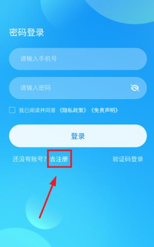 ��ӳ�������ֻ�����