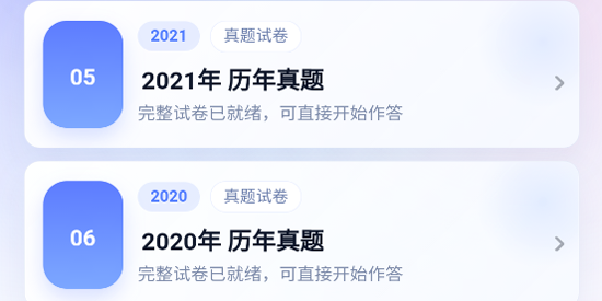 ȫ�㿼��app�ٷ�����