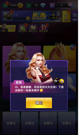 ����̨��vivo�汾