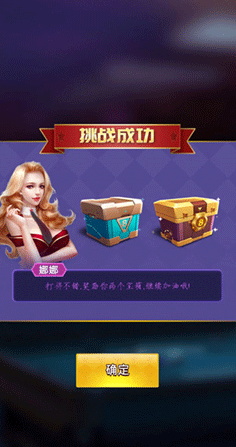 ����̨��vivo�汾