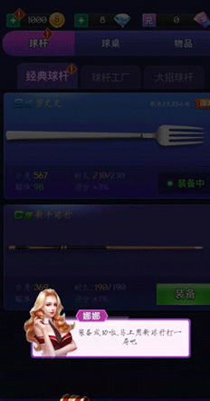 ����̨��vivo�汾