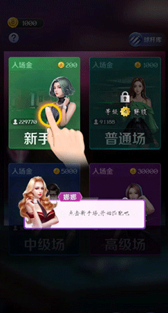 ����̨��vivo�汾