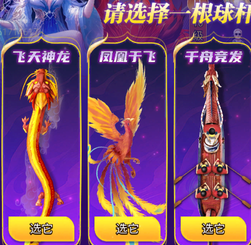 ����̨��vivo�汾