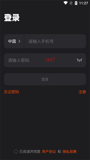����·����app�ٷ���