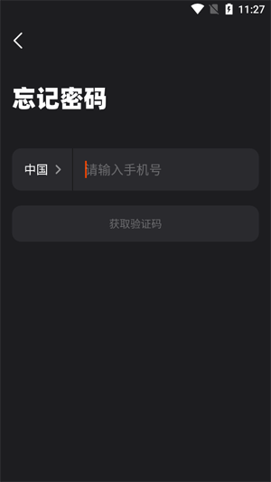 ����·����app�ٷ���