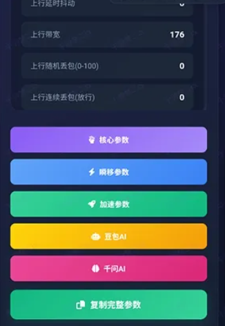 ǧ�����������8.0app�ֻ���
