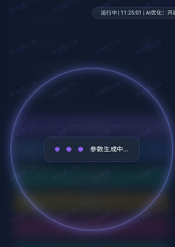 ǧ�����������8.0app�ֻ���