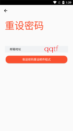 ������app���ذ�װ