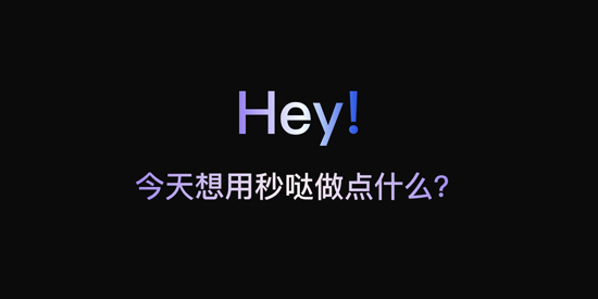 �ٶ�����Ӧ�����°�