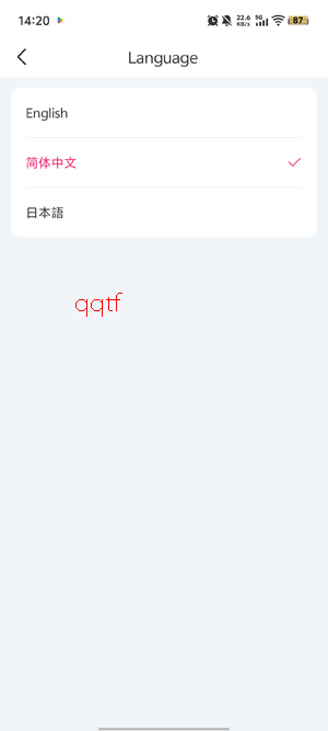 JegoTrip�����й��ʰ�