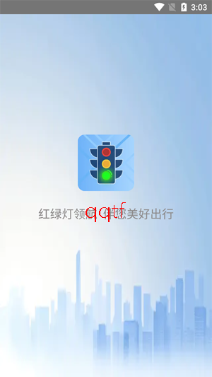 ���̵��캽������