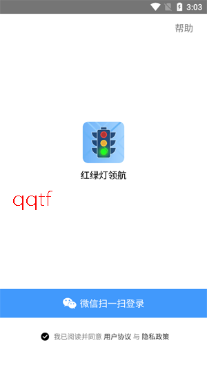 ���̵��캽������