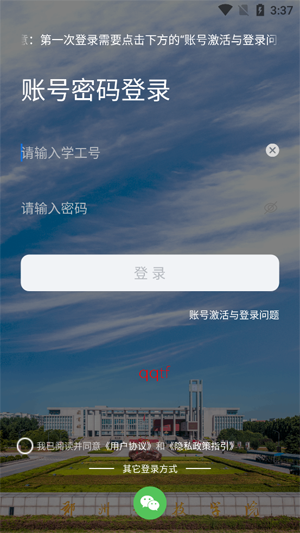��i֣��app�ٷ���