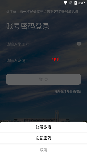 ��i֣��app�ٷ���