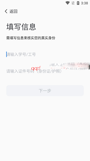 ��i֣��app�ٷ���