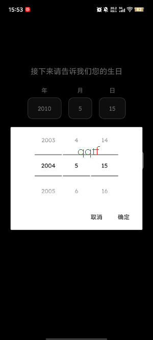 whoo����app���°�