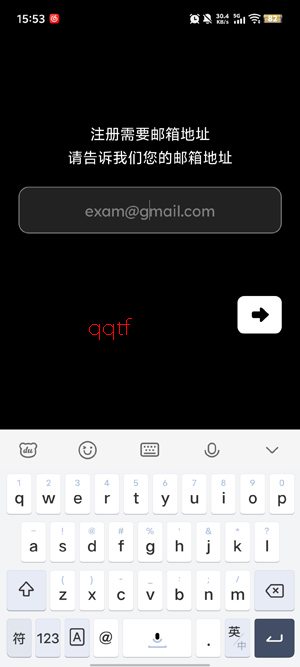 whoo����app���°�