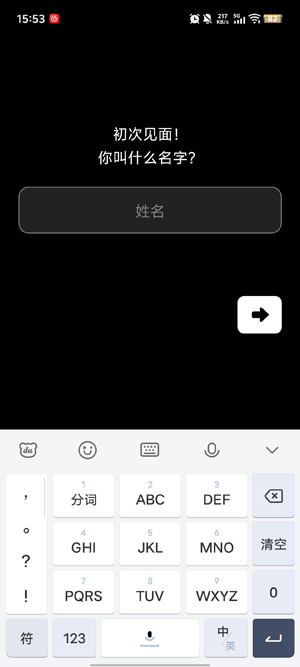 whoo����app���°�