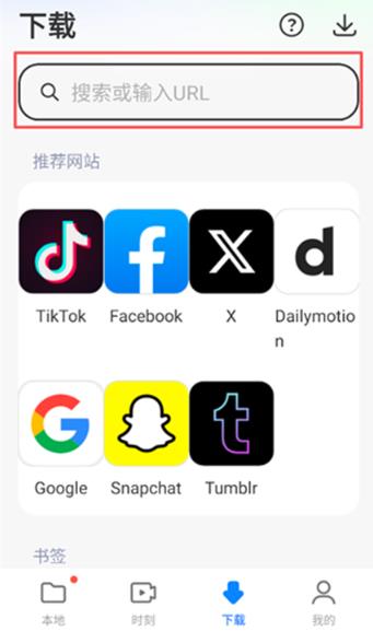 Mi VideoС����Ƶ���ʰ�apk
